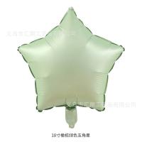 Шар фольгированный Звезда 18", Оливковый